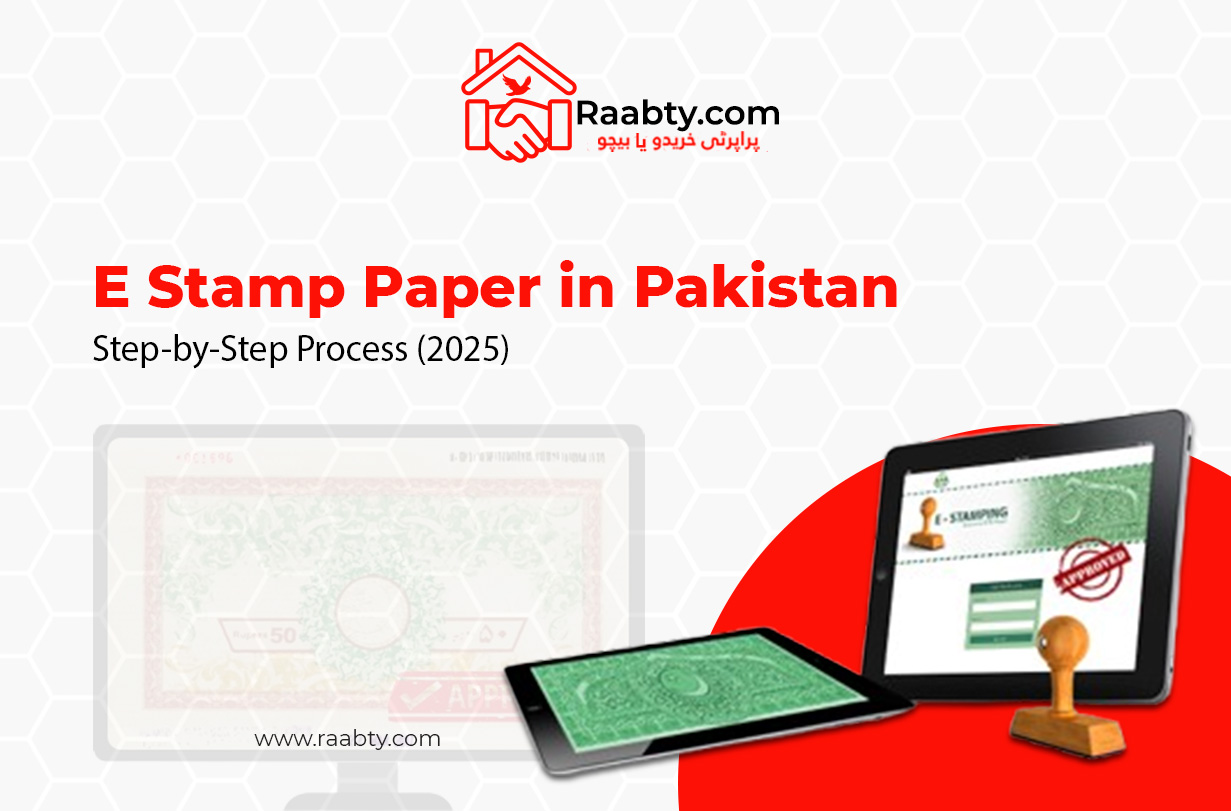 E Stamp Paper in Pakistan: Step-by-Step Process 2025