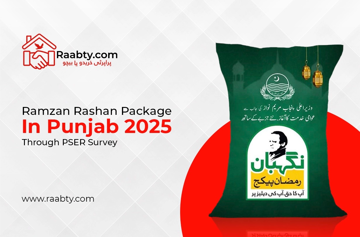 Ramzan Rashan Package in Punjab 2025: Through PSER Survey