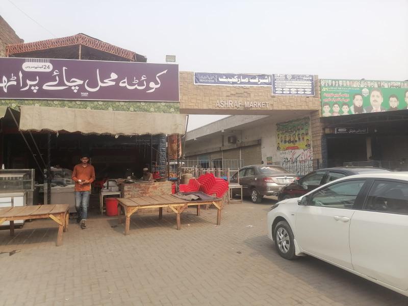 2 Marla Shop for sale in Gujranwala, GT Road