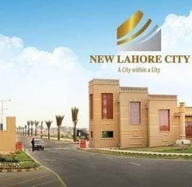 10 Marla Residential plot for Sale In New Lahore city Phase 4