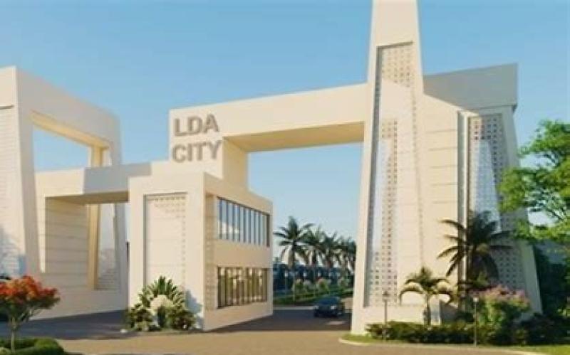 1 Kanal residential plot for sale in LDA phase 1 Lahore