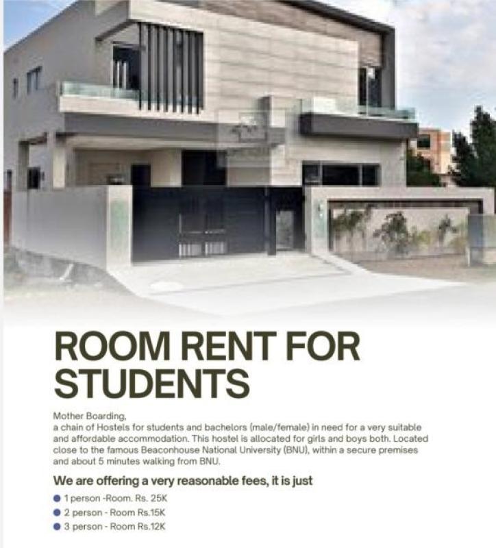 ROOM FOR RENT