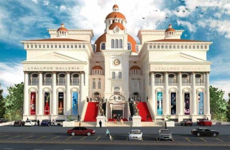214 Sqft Shop for Sale in Lyallpur Galleria Faisalabad