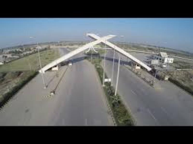 2-Acre Industrial Plot in M3 Industrial City, Faisalabad