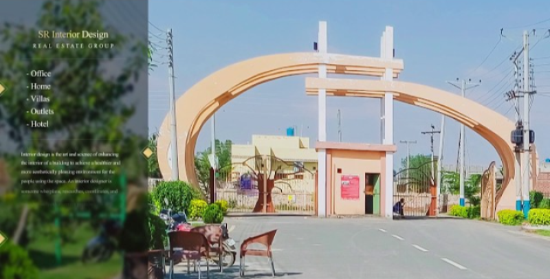 5 Marla Residential Plot For Sale In City Villas Housing Scheme, Faisalabad