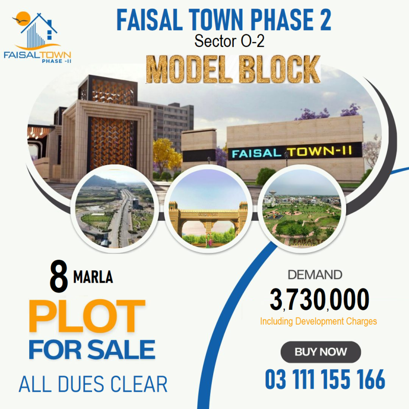 8 Marla plot for sale Model Block Sector O-2