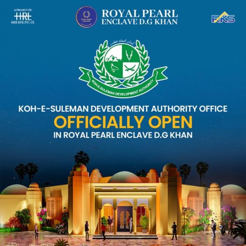 5 Marla Residential Plot For Sale On Multan Road, Dera Ghazi Khan