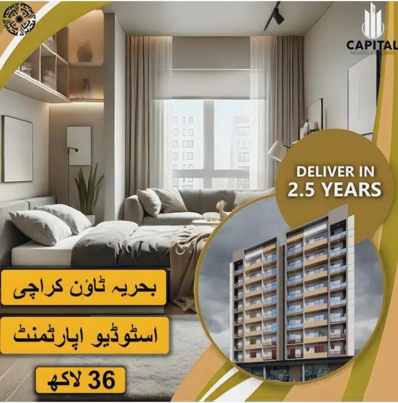 Apartment for Sale