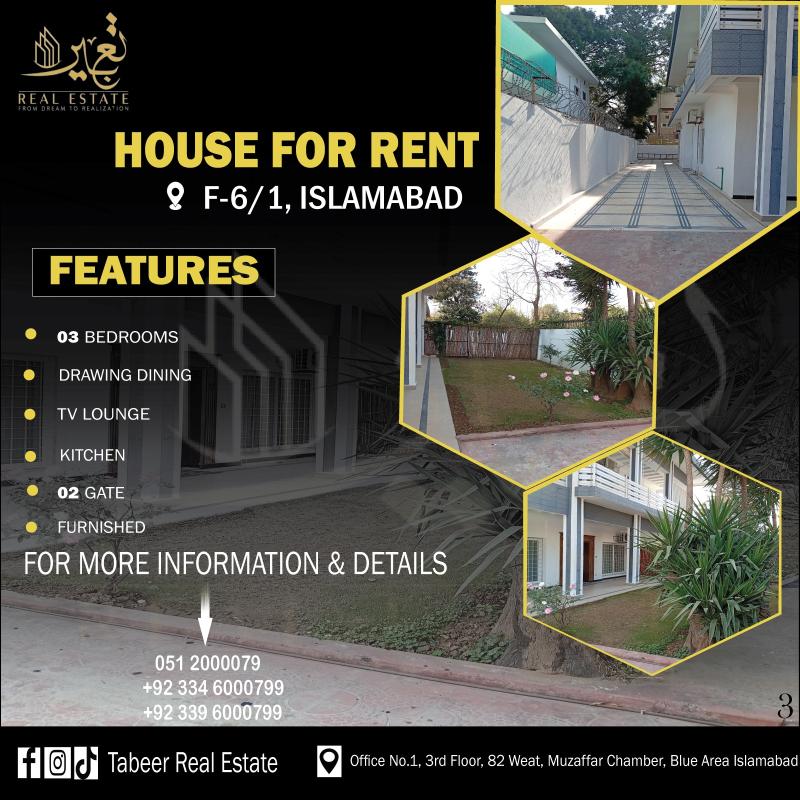 House For Rent  F-6/1 ISLAMABAD