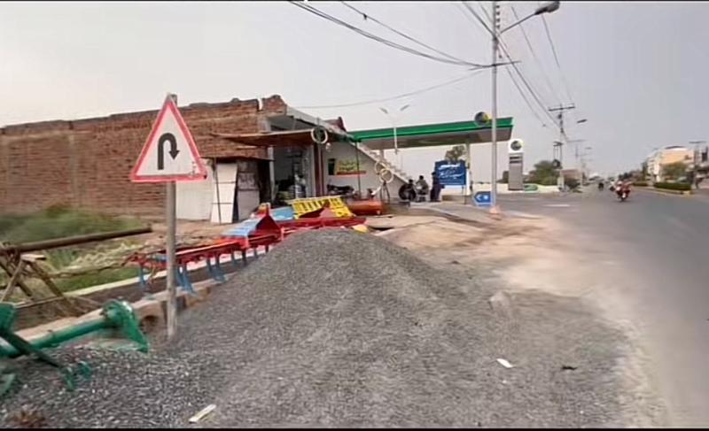 16 Marla Commercial Plot for sale in Rahim Yar Khan, Abu Dhabi Road