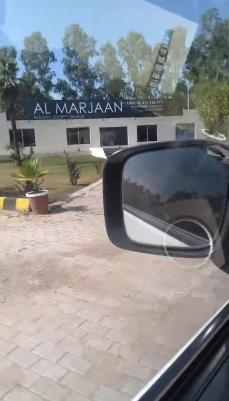 Al Marjaan Housing Society Sialkot 