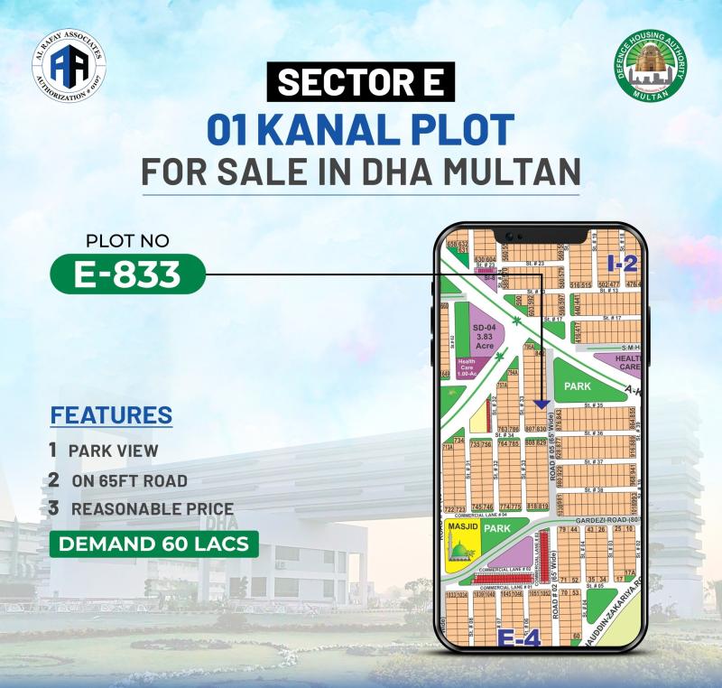 1 kanal Plot for Sale at DHA Multan 