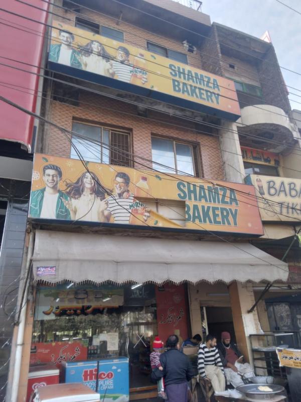 4 Marla Commercial Building for sale in Prime Location Gujranwala, Peoples Colony 