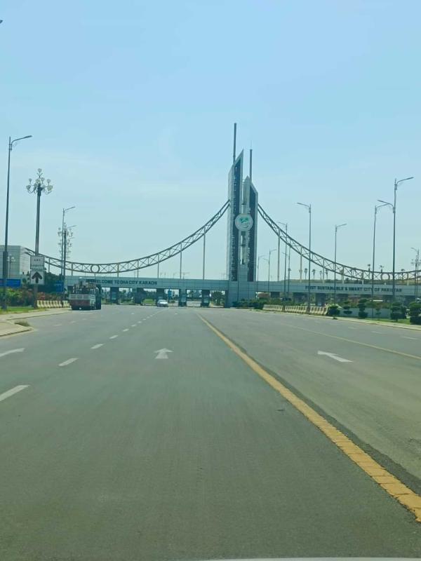 DHA City Sector 2C 300 sq Yards  plotfor sale 