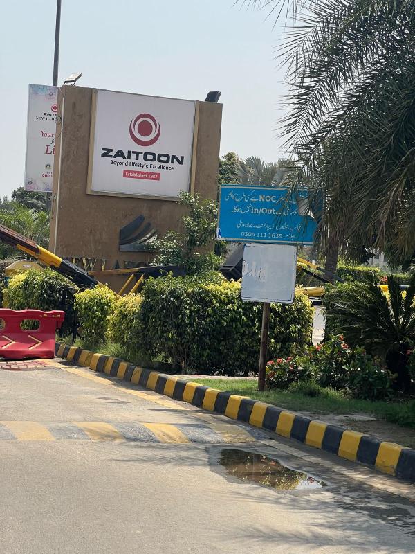 3 Marla Residential plot for Sale In New Lahore city Phase 2