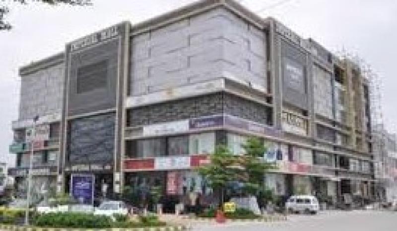 2 Kanal Commercial  Plot For Sale At College Road Township Lahore