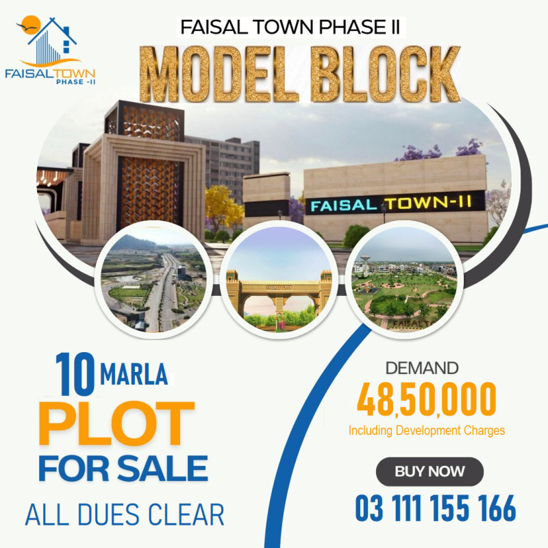 Faisal Town 10 Marla Plot for sale, Sector O  Model Block