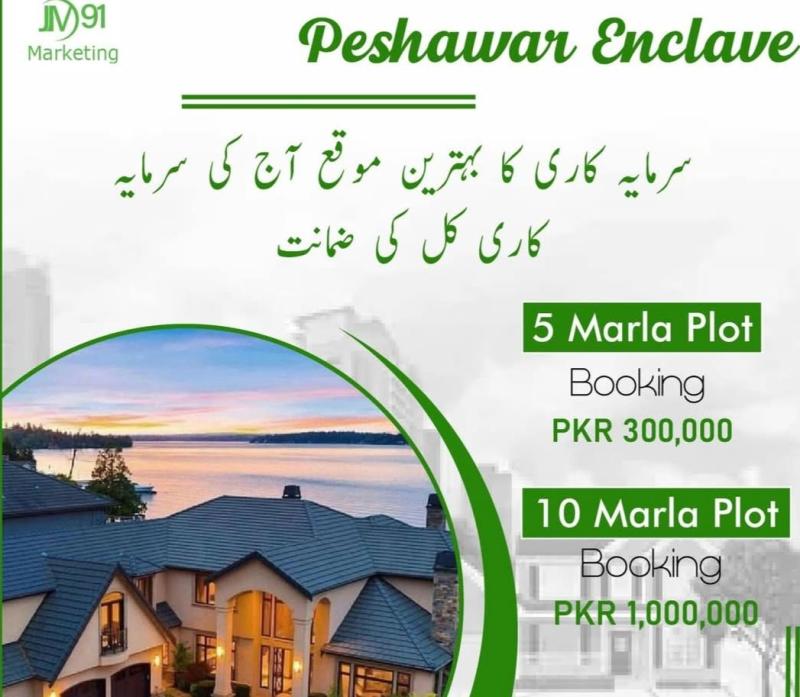 5 Marla plot for sale at Peshawar Enclave 