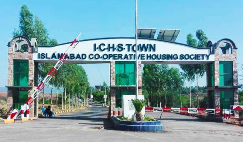 Islamabad Cooperative Housing Society ICHS 4 Marla all dues clear file