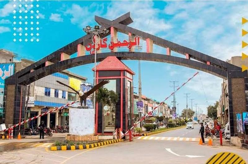 3 Marla House for Sale in Lahore, Al Rehman Garden Phase 2