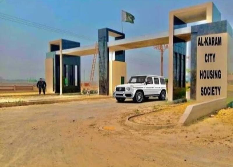 5 Marla Residential Plot for sale in Al Karam Housing Society Pasrur, Chawinda Road 