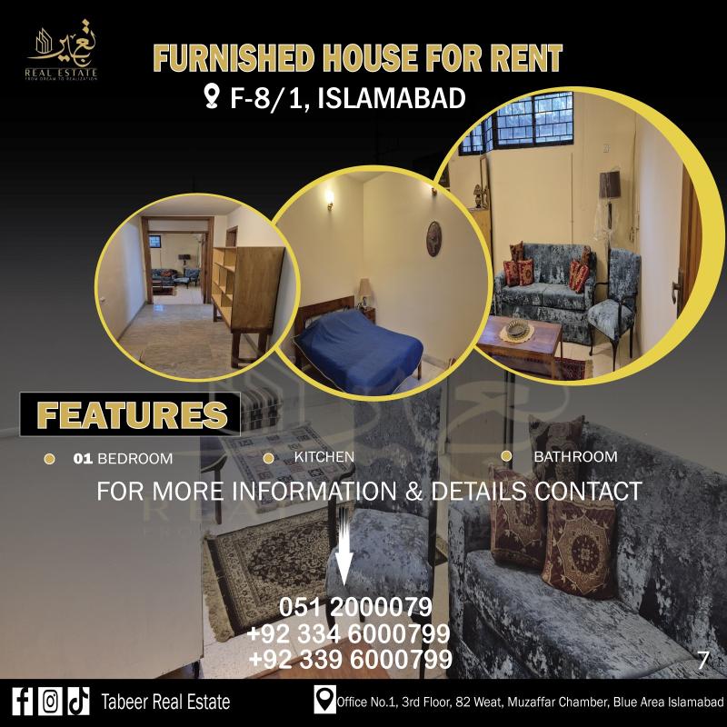 Furnished Portion for Rent, Islamabad