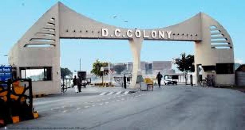 11 Marla Residential Plot For Sale In DC Colony, Gujranwala