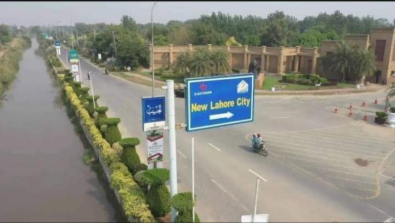 5 Marla House for sale in Lahore, New Lahore City
